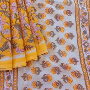 Mulmul Cotton Turmeric Yellow