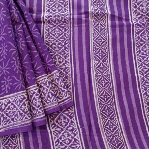 Mulmul Cotton Violet