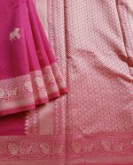Banarasi Cotton Saree Pink Colour With Animal Motifs