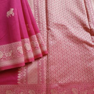 Banarasi Cotton Saree in Pink colour with Cream resham threads woven all over. It has traditional Banarasi animal motifs which is a very famous weave.